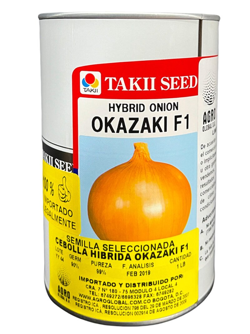 Okazaki F1 - Image 4